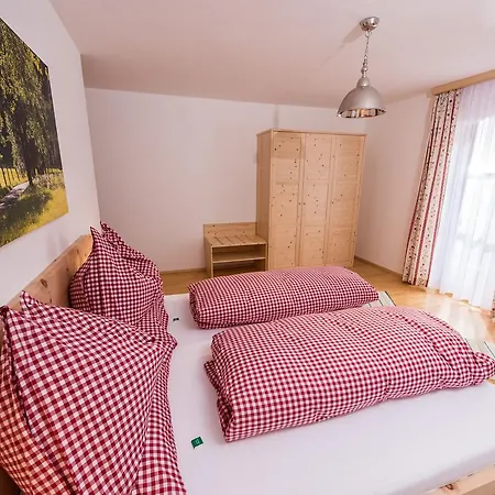 Couette-café Hinterkellaubauer 3*